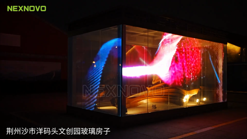 晶泓科技-沙市洋碼頭文創(chuàng)園項目.png