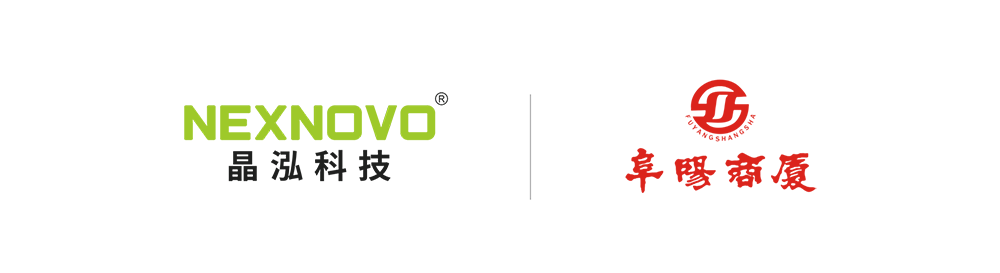 阜陽logo.png