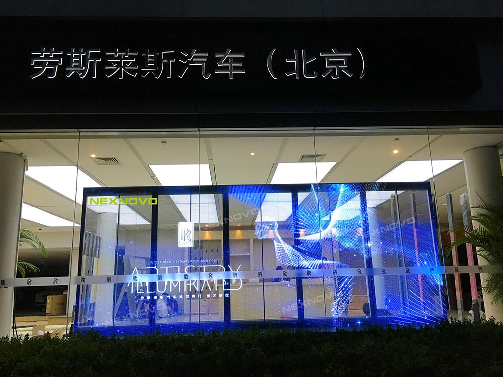 北京勞斯萊斯-勞斯萊斯透明LED顯示屏項目