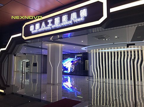 杭州中國人工智能小鎮(zhèn)透明LED顯示屏項目