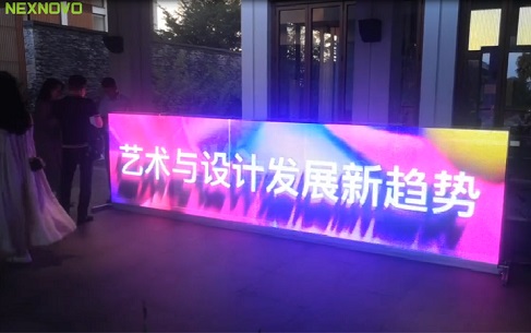 晶泓光電玻璃護(hù)欄屏點(diǎn)亮博鰲國(guó)際文創(chuàng)論壇暨首屆文創(chuàng)周