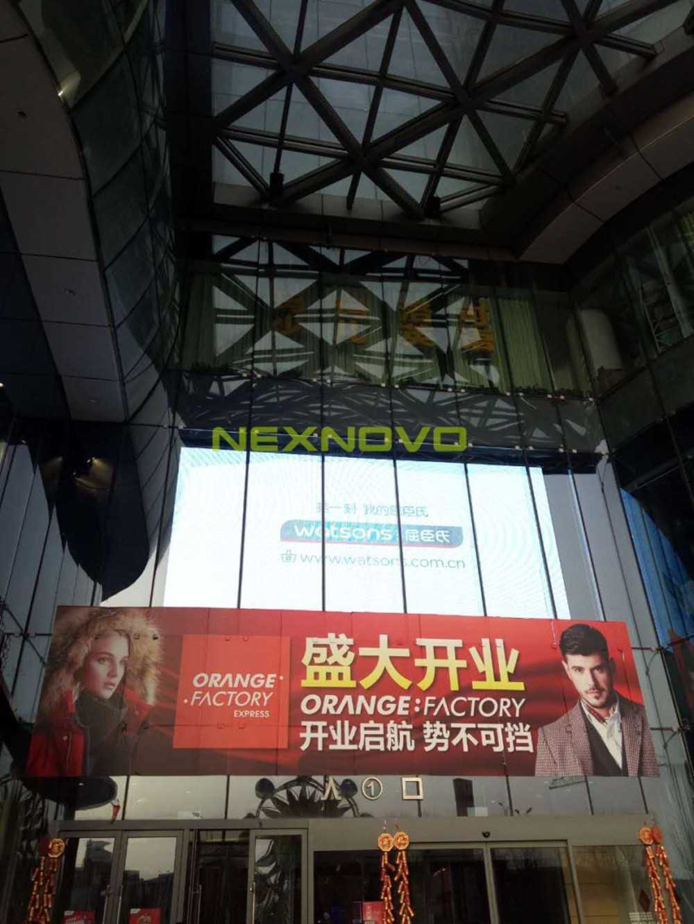 北京西紅門鴻坤廣場(chǎng)透明LED顯示屏(圖7)