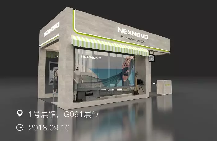 2018法國商超設(shè)備展LED透明屏2.jpg