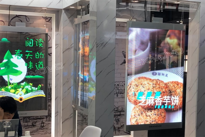智領(lǐng)未來，晶泓科技重磅出擊上海零售展(圖6)