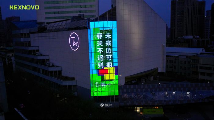 晶泓LED透明屏助力百年淮海路改造轉(zhuǎn)型，引燃商業(yè)新范(圖6)