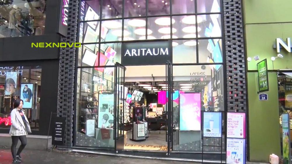 ARITAUM 最美的遇見(jiàn)-NEXNOVO晶泓透明LED顯示屏(圖1)